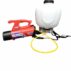 V Blaster 650 Backpack ULV Cold Sprayer