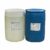 100-gallon-kit-50-gal-a-50-gal-b